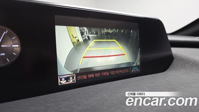 Lexus UX250h, 2019 15