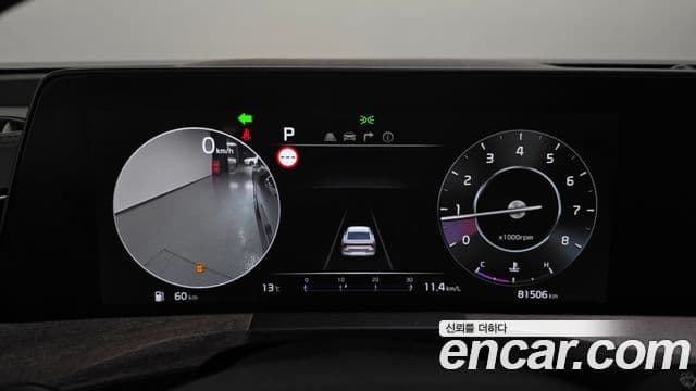 Kia K8 Noblesse, 2024 8