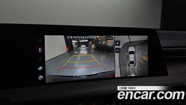 Kia K8 Noblesse, 2024 15