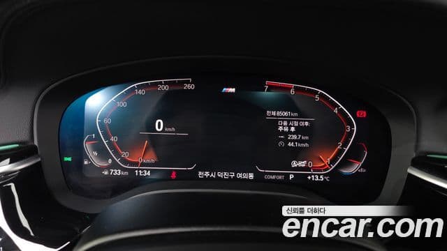 BMW 5시리즈 (G30) 530i xDrive M Sport Plus, 2020 8
