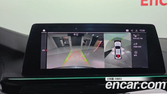 BMW 5시리즈 (G30) 530i xDrive M Sport Plus, 2020 16