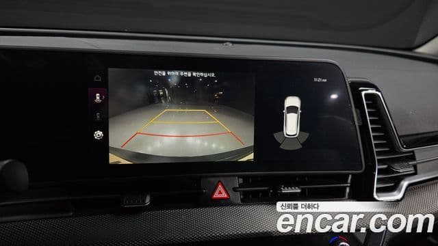 Kia Sportage 5세대 Prestige, 2022 15