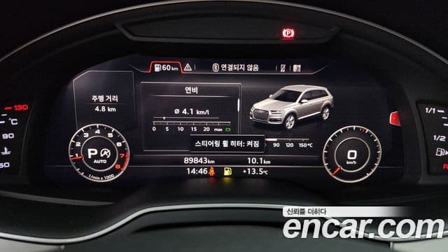 Audi Q7 (4M), 2019 8