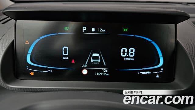 Hyundai Casper Modern, 2022 8