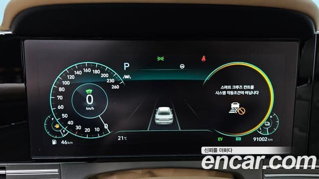 Hyundai The / новый New Grandeur IG гибрид Calligraphy, 2020 8