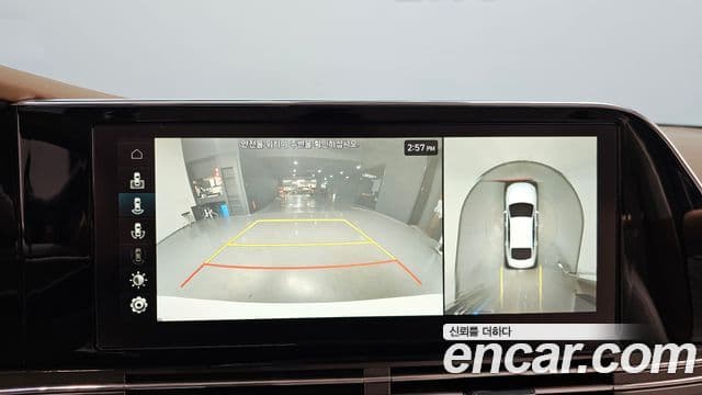 Hyundai The / новый New Grandeur IG гибрид Calligraphy, 2020 15