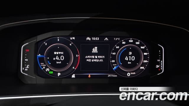 Volkswagen Tiguan 2세대 Prestige, 2024 8