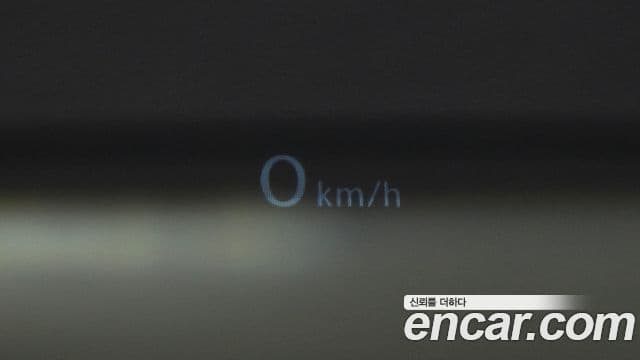 Volkswagen Tiguan 2세대 Prestige, 2024 18