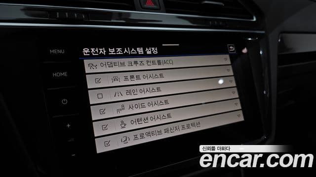 Volkswagen Tiguan 2세대 Prestige, 2024 19