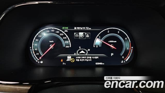 Kia Mohave The / новый Master Masters, 2023 8