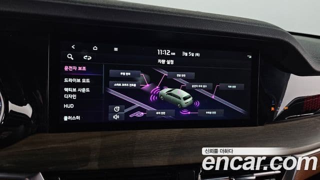 Kia Mohave The / новый Master Masters, 2023 18