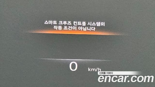 Genesis G80 (RG3) бензин 2.5 турбо AWD, 2021 19