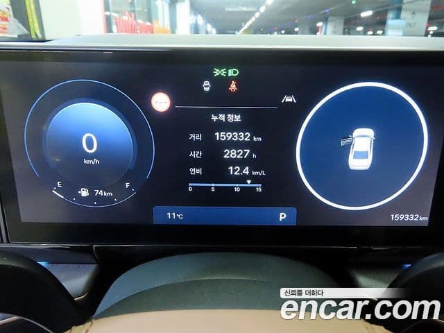 Hyundai Grandeur (GN7) Calligraphy, 2023 9