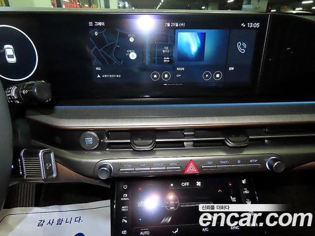 Hyundai Grandeur (GN7) Calligraphy, 2023 11