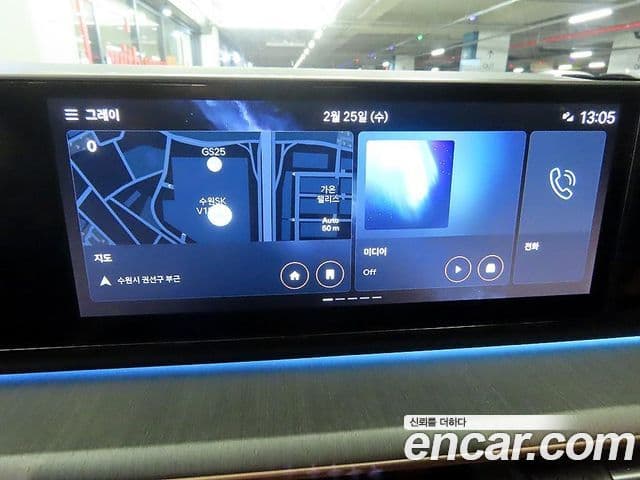 Hyundai Grandeur (GN7) Calligraphy, 2023 14