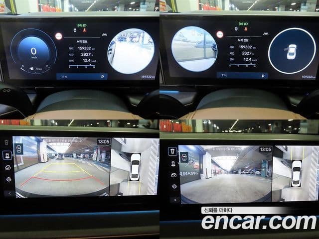 Hyundai Grandeur (GN7) Calligraphy, 2023 17