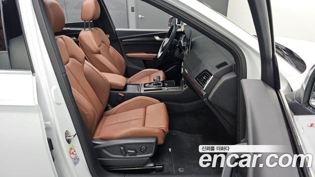 Audi Q5 (FY) Premium, 2023 12