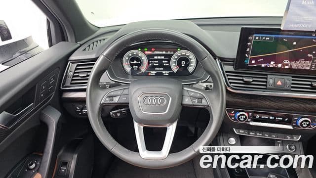 Audi Q5 (FY) Premium, 2023 13