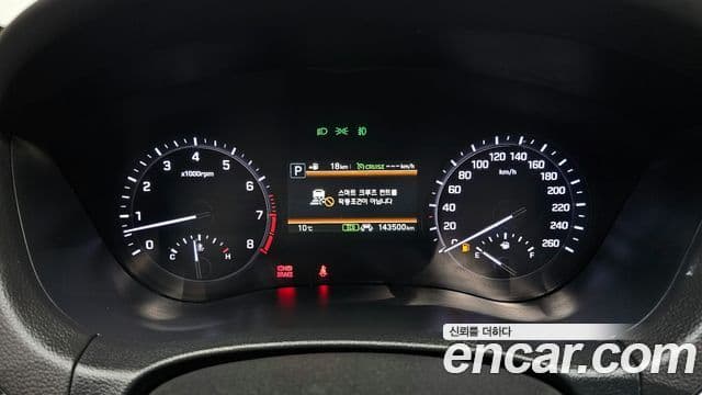 Genesis G80 Luxury, 2017 8