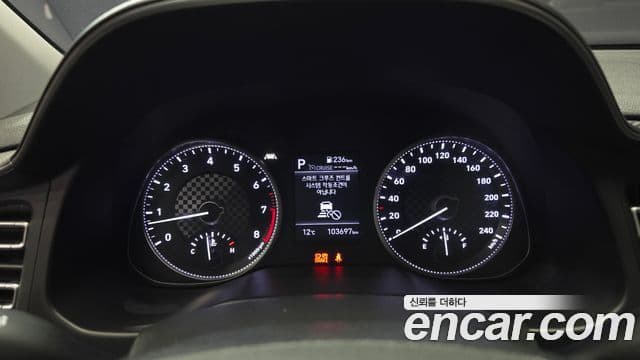 Hyundai The / новый New Avante AD Smart, 2019 8