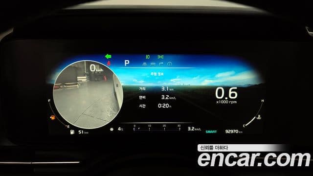 Kia Carnival 4세대 Signature, 2023 8