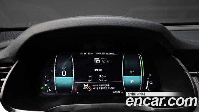 Kia K7 Premier гибрид Noblesse, 2021 8