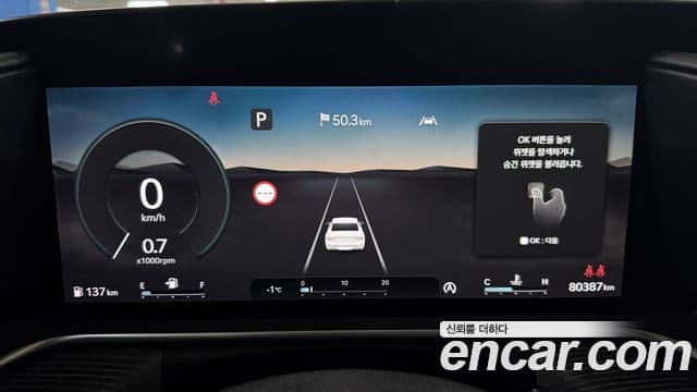 Genesis G90 (RS4) бензин 3.5 турбо AWD, 2023 7