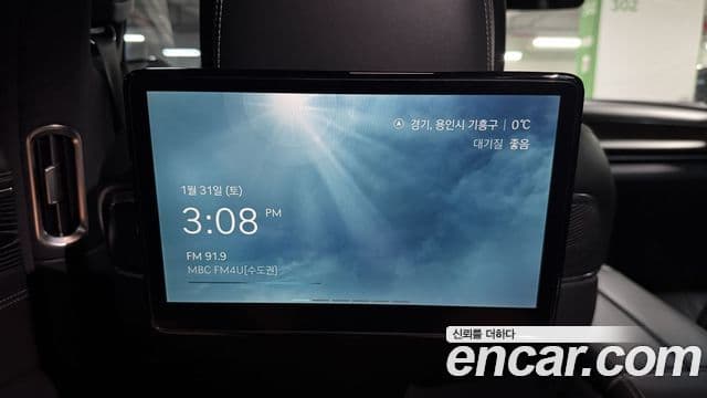 Genesis G90 (RS4) бензин 3.5 турбо AWD, 2023 14