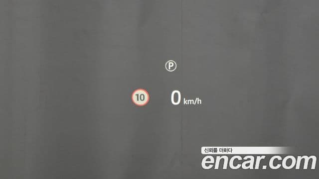 Land Rover Range Rover Evoque 2세대 P250 Dynamic SE, 2024 13