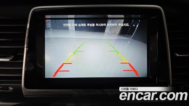 Hyundai Sonata New 라이즈 Style, 2018 16