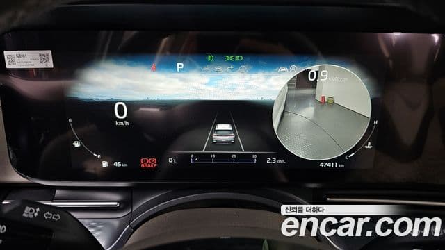 Kia Carnival 4세대 Signature, 2021 8