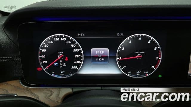 Mercedes-Benz E-класс W213 Exclusive, 2018 8