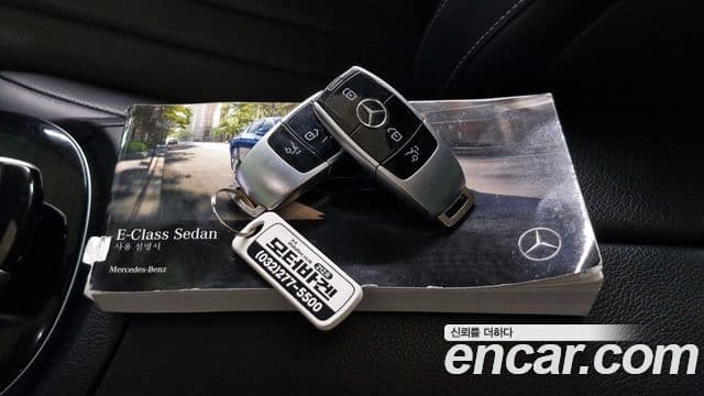 Mercedes-Benz E-класс W213 Exclusive, 2018 9