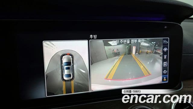 Mercedes-Benz E-класс W213 Exclusive, 2018 15