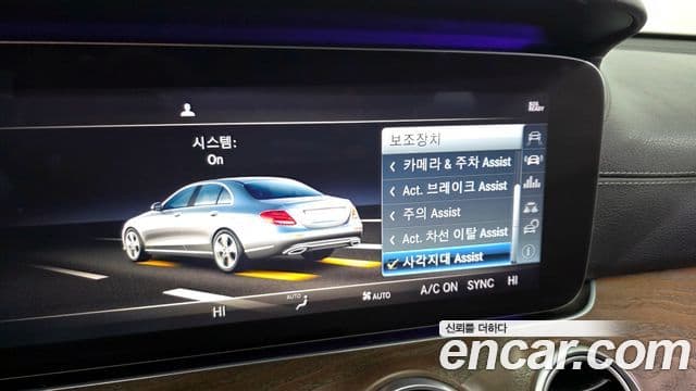 Mercedes-Benz E-класс W213 Exclusive, 2018 18