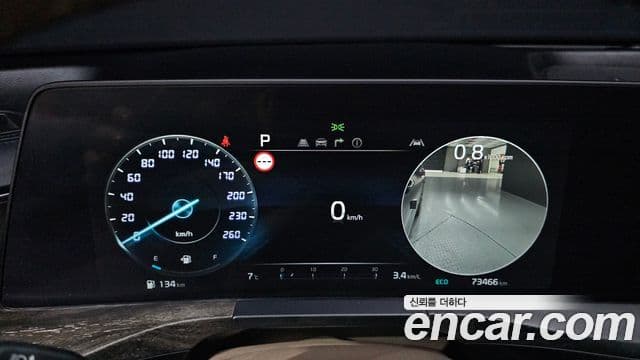 Kia K8 Signature, 2022 8