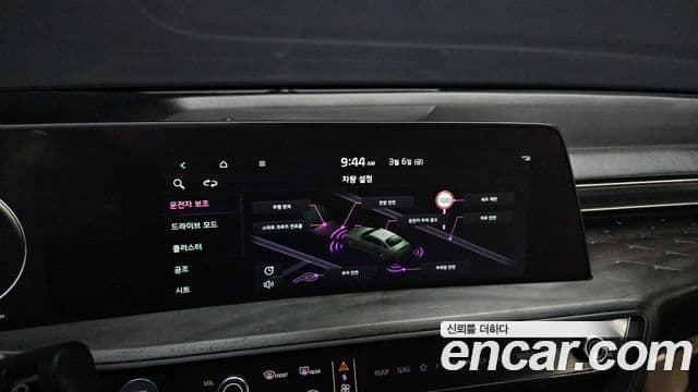 Kia K8 Signature, 2022 16