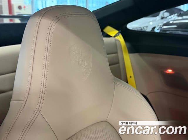 Porsche 911 (992) Carrera GTS, 2022 12