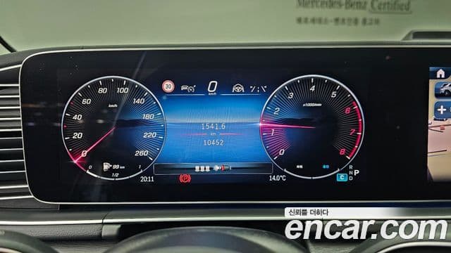 Mercedes-Benz GLE-класс W167 GLE450 4MATIC, 2025 8