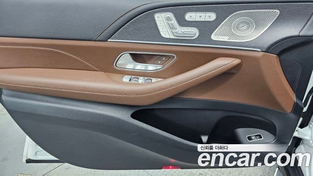 Mercedes-Benz GLE-класс W167 GLE450 4MATIC, 2025 12