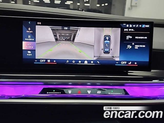 BMW 7시리즈 (G70) 740d xDrive M Sport, 2025 10