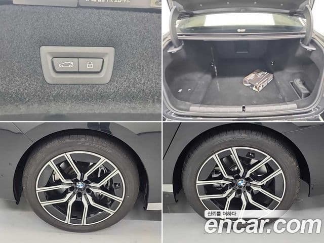 BMW 7시리즈 (G70) 740d xDrive M Sport, 2025 18