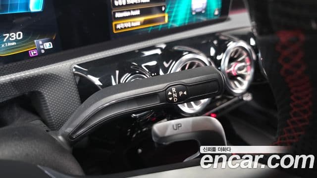 Mercedes-Benz CLA-класс C118 AMG CLA 45 S 4MATIC+, 2020 9