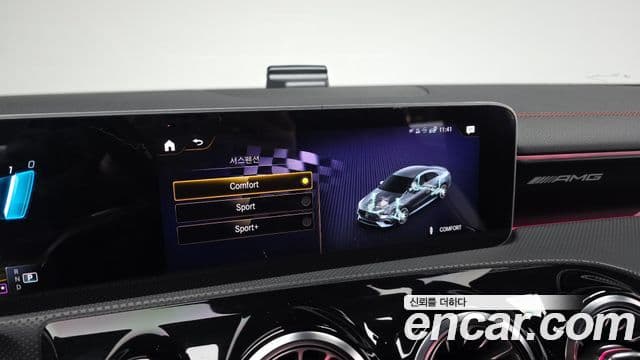 Mercedes-Benz CLA-класс C118 AMG CLA 45 S 4MATIC+, 2020 17