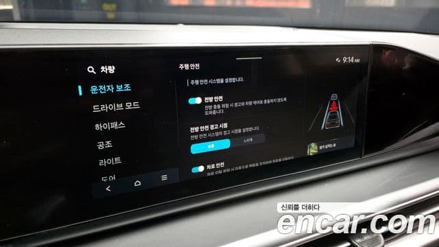 Hyundai Grandeur (GN7) Premium, 2024 16