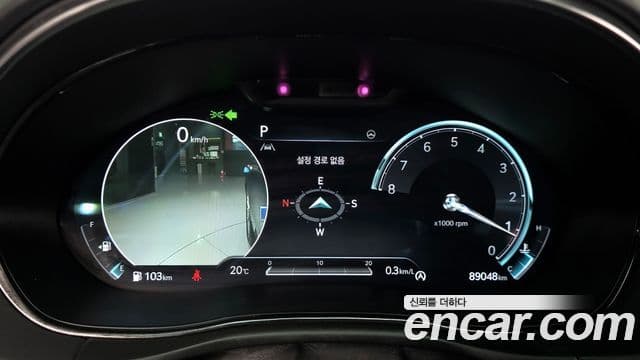 Genesis GV70, 2022 8