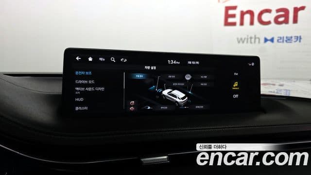 Genesis GV70, 2022 16