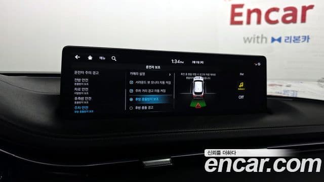 Genesis GV70, 2022 17