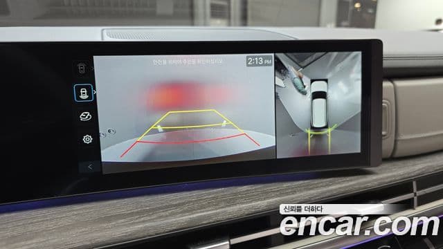 Hyundai Santa Fe (MX5) Prestige Plus, 2025 16