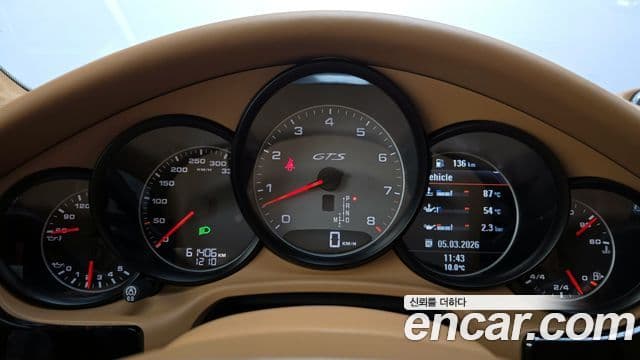 Porsche Panamera 970, 2015 8